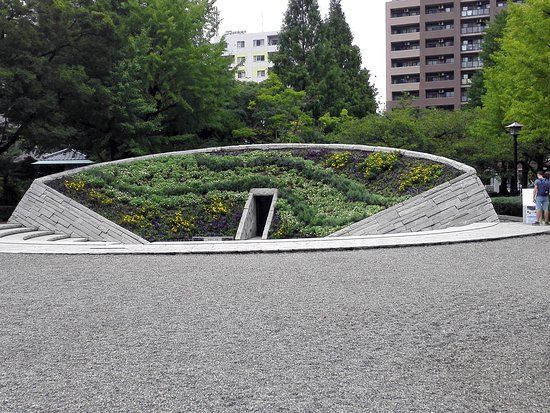 Yokoamicho Park